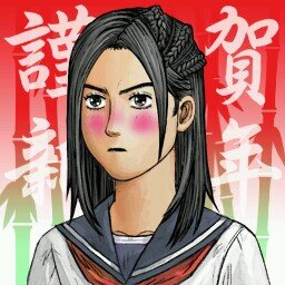 ファッキンスローリー