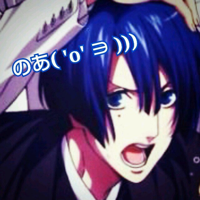 のあ 'o' ∋ )))さんのプロフィール画像