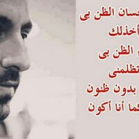 Amr Alzomor (@alzomoramr) 's Twitter Profile