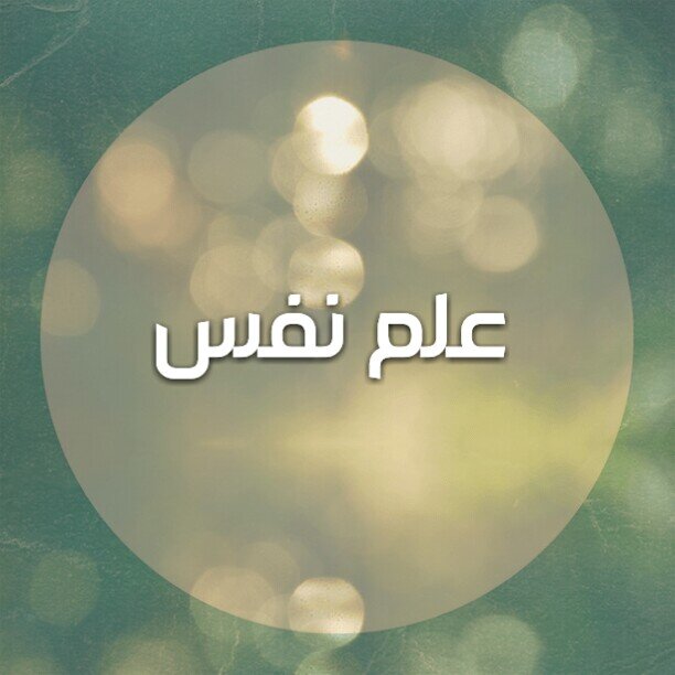 ___class's profile picture. 