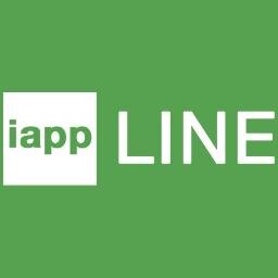 Applications for iPhone & iPad