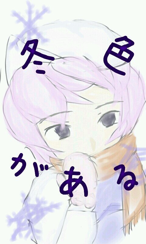 nannpyo's profile picture. ニコニコ好きの社会人です。