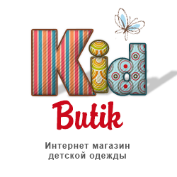 Магазин KidButik