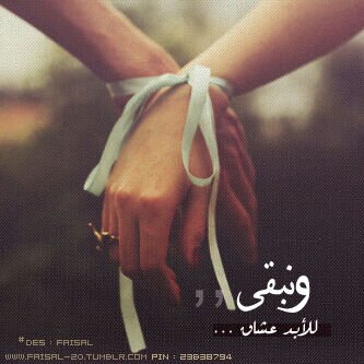 Kuwait