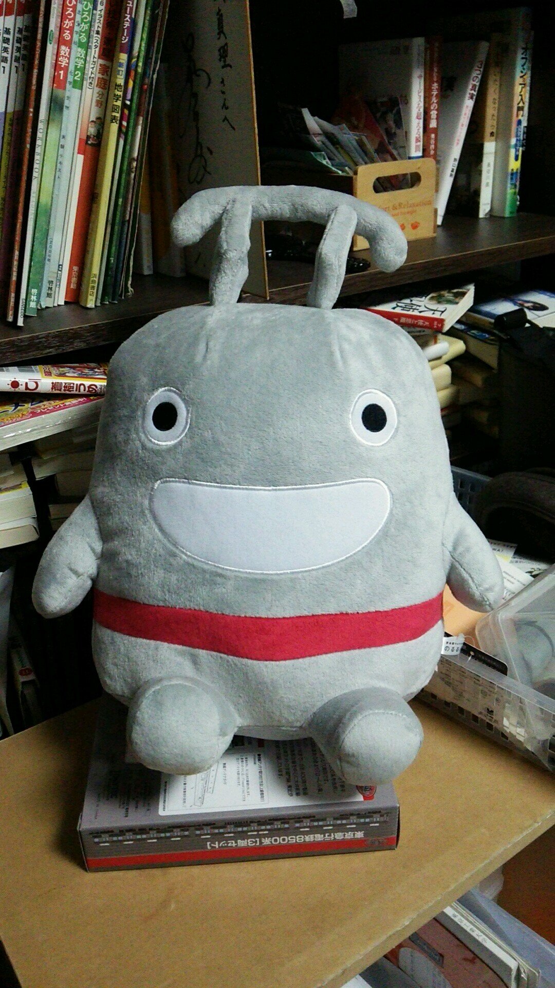 ぽえー