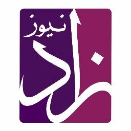 هي وكالة مستقلة تعود ملكيتها لشركة نيو فيجن ميديا للصحافة، وهي رؤيا جديدة في عالم الإعلام الفلسطيني، تسعى إلى معالجة إعلامية بطريقة مختلفة
