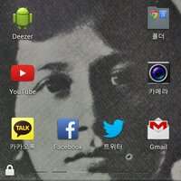 시몬느 (@a01040863003) 's Twitter Profile