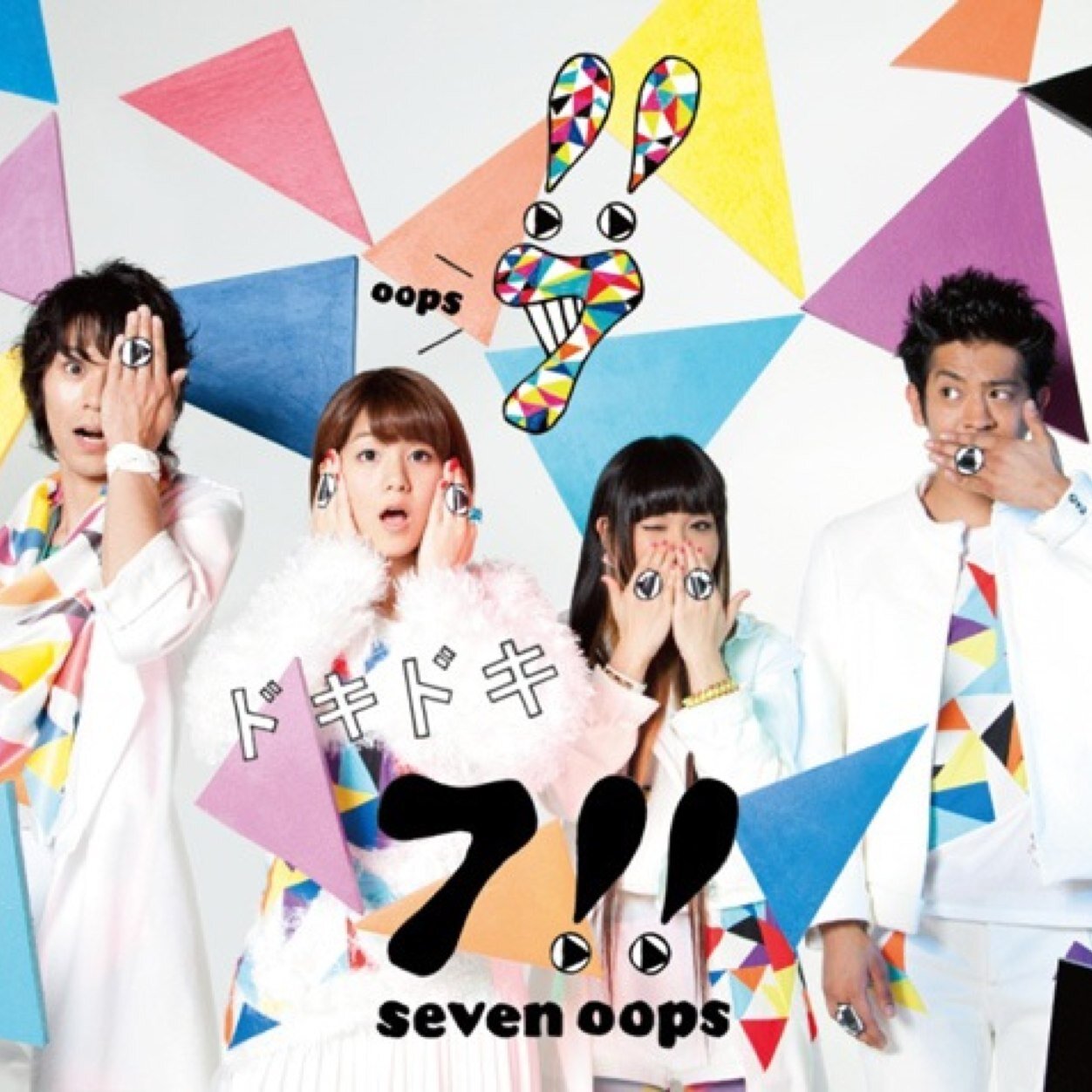 音楽色々好き！音楽好きな人はフォロー!!特に7!!好き!!