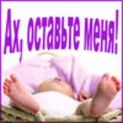 bypahtab's profile picture. Умный человек счастлив, лишь когда удостаивается собственной похвалы; дурак же довольствуется аплодисментами окружающих.
