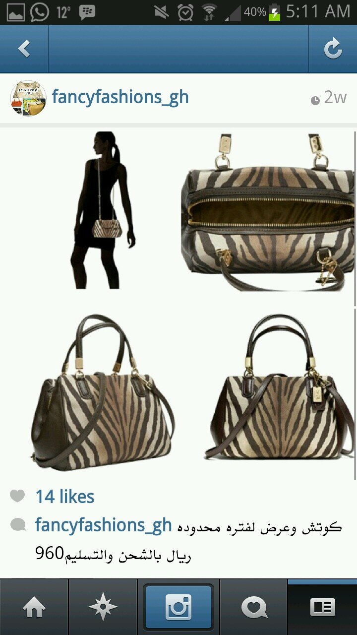 انستقرام meemy_shop 
     3orop_shop
واتساب  +966537075160