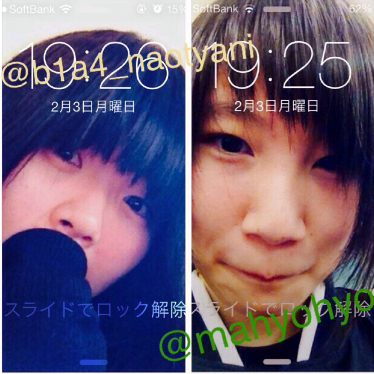 96lineけんひろせい びっぽ/びくす/SMF/YGF/ごるで/ぶろぴetc…2013.9.11SW2013.1.13BIGBANG京セラ参戦済み‼︎ 
りあともの皆様は@naaao0627_vvvへお願いします