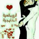 aaaaaaa (@068Rm) Twitter