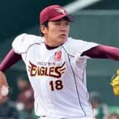 ヤンキースのまあくんと舞ちゃんを応援します。