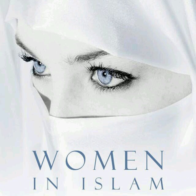 I Love Allah