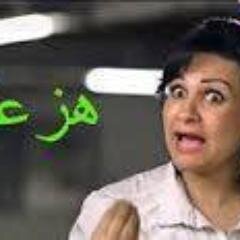 ساحقق يوما ما اريد