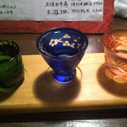 バツイチ子なし。東京03と三浦大知とDAZZLEを愛しています。エンタメ三昧したい。