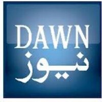 Dawn News Urdu (@dawnnewsurdu1) 's Twitter Profile