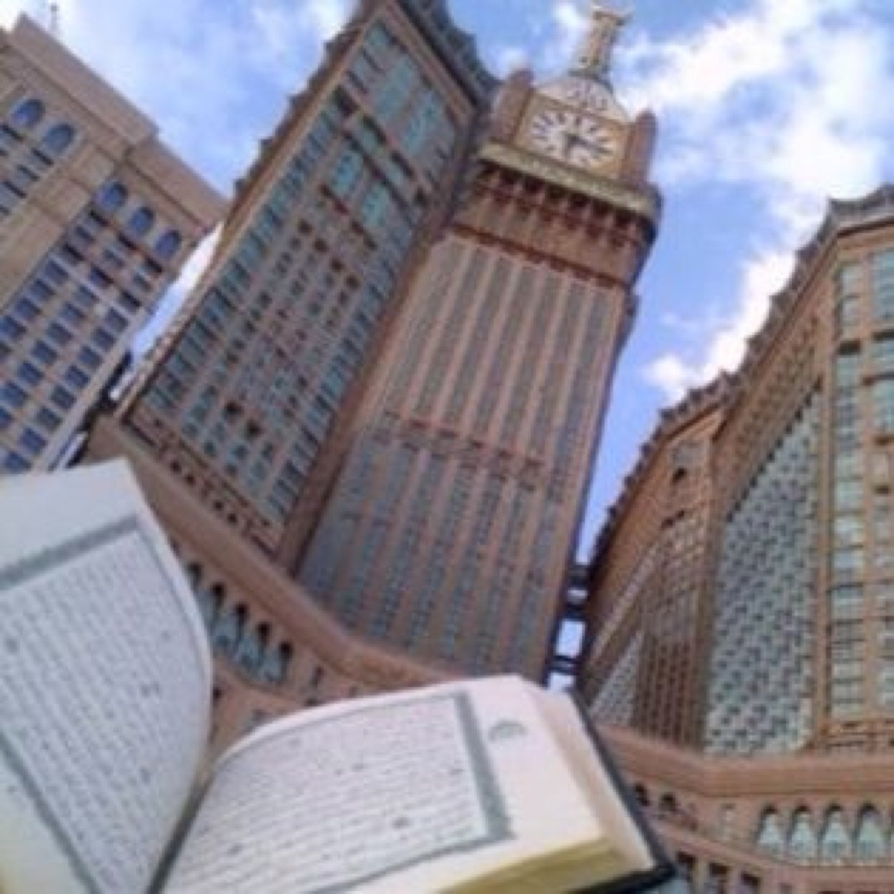 استغفر الله واتوب اليه