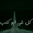 _آثير (@00_etha) Twitter