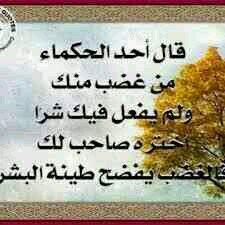 سوداني وأفتخر
