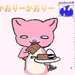 毎日モンドラやってるよ。みんながすでに知っていることをいっぱい呟きます。