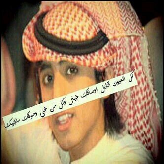 PIN:7595EECF