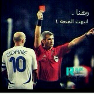 هلالي عاشق                                         /  الخاص مهمل /