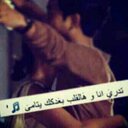 ♛ أميَرتٌہ ۆبْس ♛ (@0553414829) Twitter