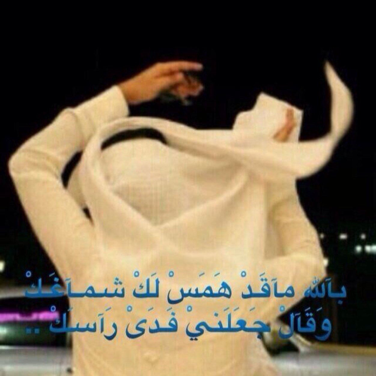 ssffhhddfd's profile picture. 