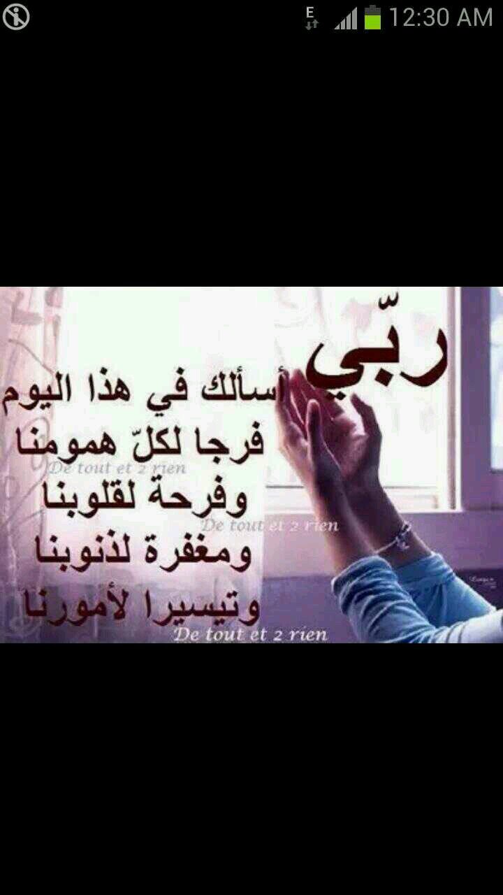 ‏رتـٌـٌٌـوُيتـٌـٌٌـ فُـ,ـآلُـِـِِـِِِـِِـِـوُ مـْـْْـْي فُـ,ـآلُـِـِِـِِِـِِـِـوُبـٌـٌٌـٌٌٌـٌٌـٌكُـُ