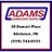 AdamsLandscapeSupply