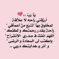 بطبووووطه (@batboooth) 's Twitter Profile