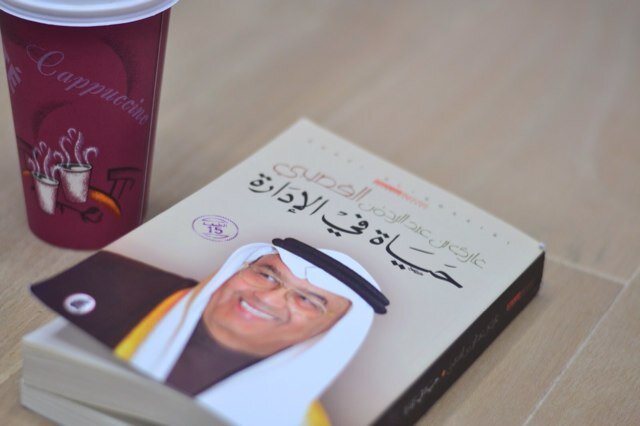 mangment_wisdom's profile picture. حساب يقتبس وينشر أبرز الحكم والمقولات الإدارية ..