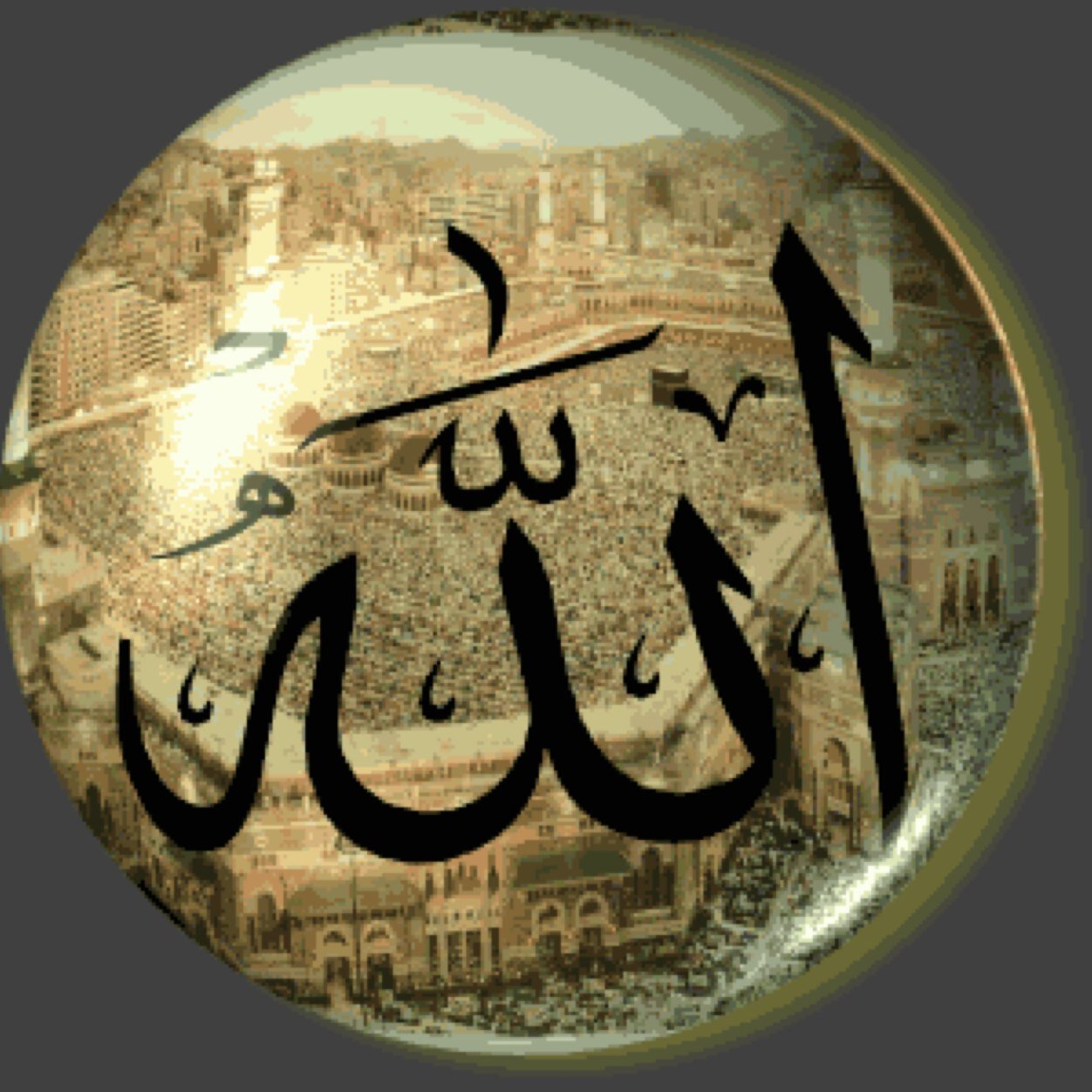 لـن امـوت ابداً ب ابـتـعاد احدچـئـت إلـا الدنيا پـعـد ألـم لـم يـشعـر پـه إلـا آمي وان مـت ڤـلـا قـلپ سيـذوپ دهراً إلـا قلـپ آمي('=❤️