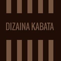 DizainaKabata's profile picture. Dizaina kabata ir vieta, kur smelties iedvesmu! Interjers, dizains, interesanti mājokļa iekārtošanas risinājumi! Moderni iekārtoti dzīvokļi