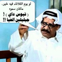 e (@rayan19both) 's Twitter Profile
