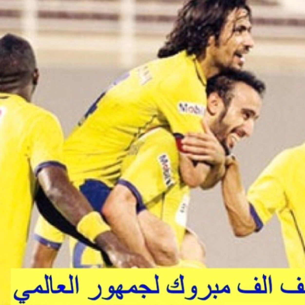 تقول الفرح قربي وانا اقول الفرح ذاتك