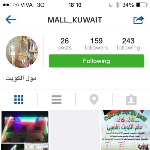 mall_kuwait's profile picture. تابعونا بالانستجرام 
@mall_kuwait