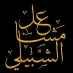 حساب شخصي ،
محبة لوطني💚 ولغتي🇸🇦 ‎‎‎‎‎‎‎

 تحسين الأداءMSc، تخطيط وإدارة تربوية،PQl