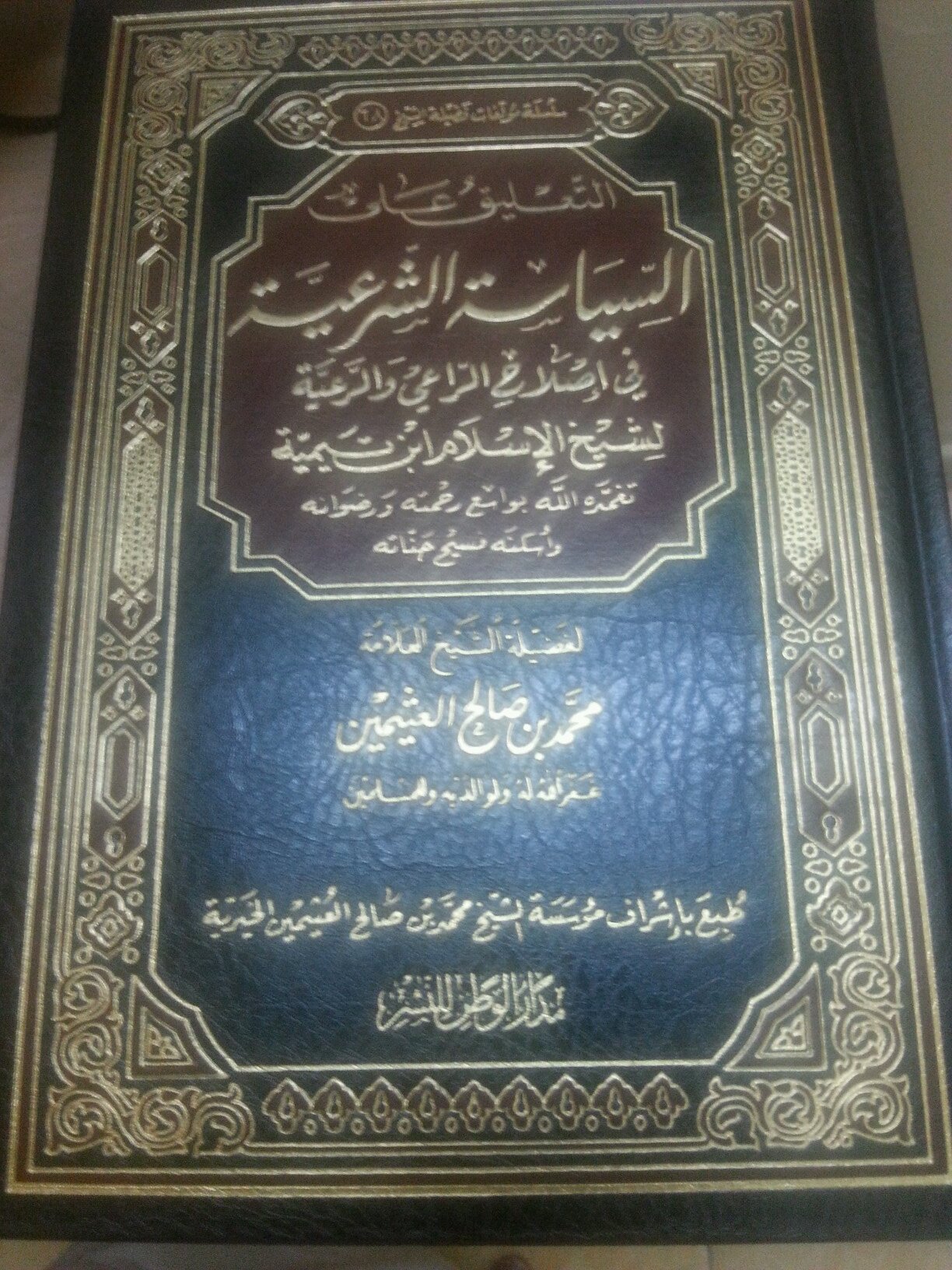 ‏‏‏‏‏‏‏(إنما أشكو بثي وحزني الى الله)أتشرف بقرآءتكم لتغريدآتي فى المفضلة أسأل الله ان ينفع بها