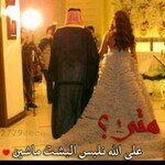 مهاوي