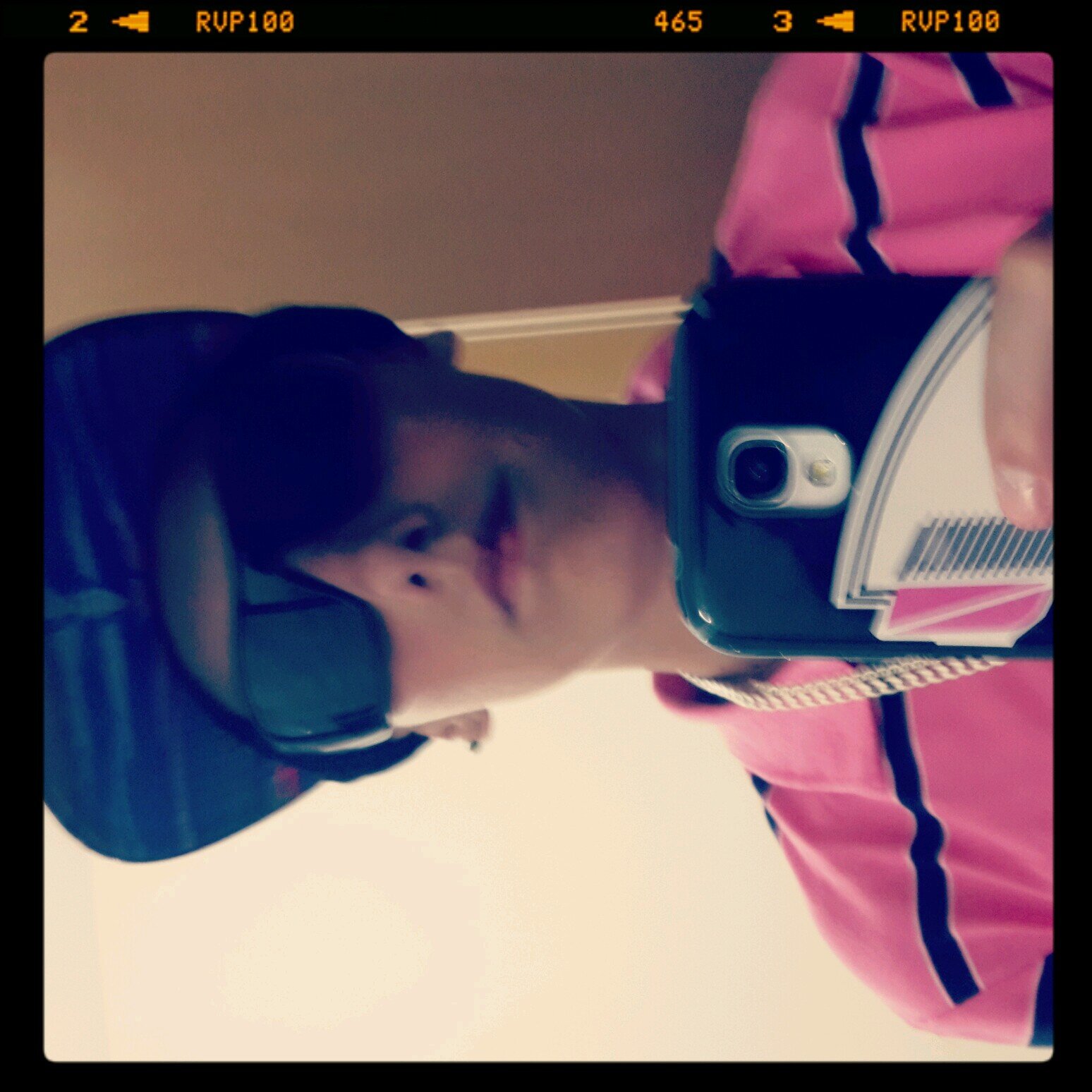 nois aushuashaus