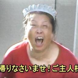 //中の人は案外マジメにサイト作ったりしています。WEBサイトに興味がある人は下からどうぞ！