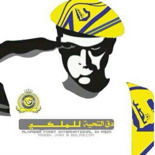 اﻟﻟہّ ﻋﻁﺂﻧي ﺂﯾﺂھَہّ ۆاﻟﻟہّ ﯾﺧﻟﯾھَہّ ﻟي(Ŋ)،3'*