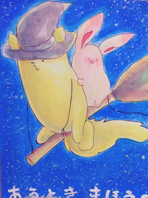 ゆったりのんびり暮らしたい。しんけんとおそ松さんにはまり中だよ。女の子描くの大好き