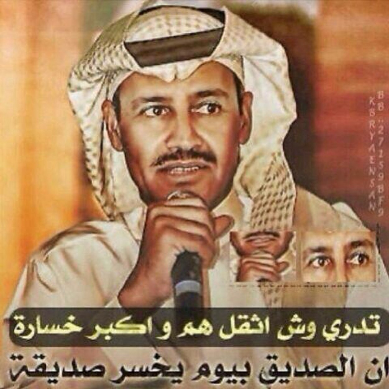 jzsdsa's profile picture. 