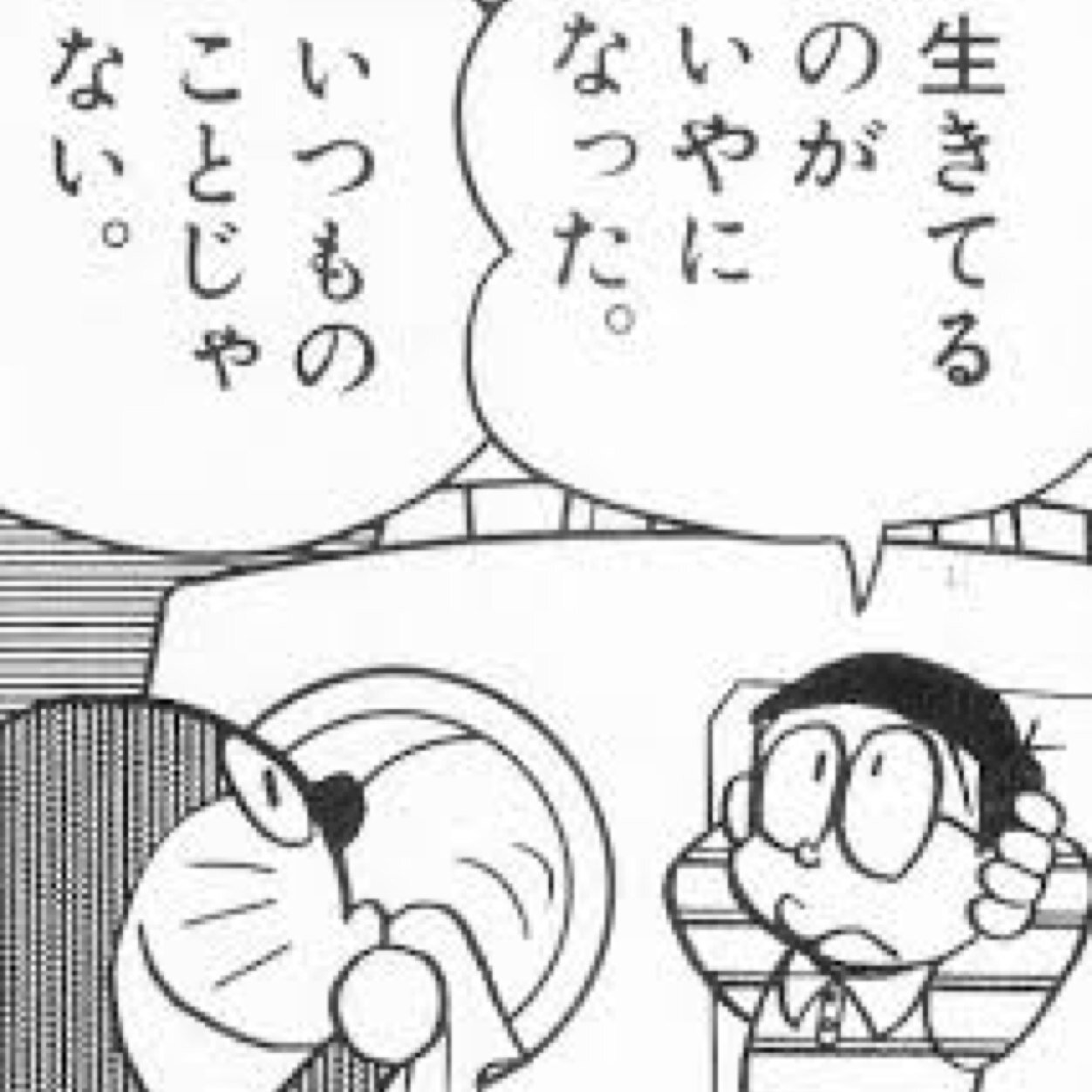 おおはし 他府県に比べても静岡は煽り運転多いと感じるので納得の1位 あおり運転 都道府県別増加ランキング 3位神奈川 2位兵庫 1位は ダイヤモンド オンライン Yahoo ニュース T Co Qotsgmnzyq