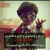 faeslrakan (@faeslrakang) Twitter profile photo