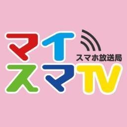 アイドル・バラエティ・ホビーなど地上波・CS・BS放送や雑誌社やイベント等と連携した豊富なコンテンツを提供！観覧可能なイベント・生放送番組などソーシャルメディア連動でのユーザー間コミュニケーションも充実したエンタメコンテンツサービスです。