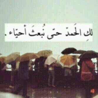 صدقهـ جاااريه ( لريم ال نومه ) رحمها الله